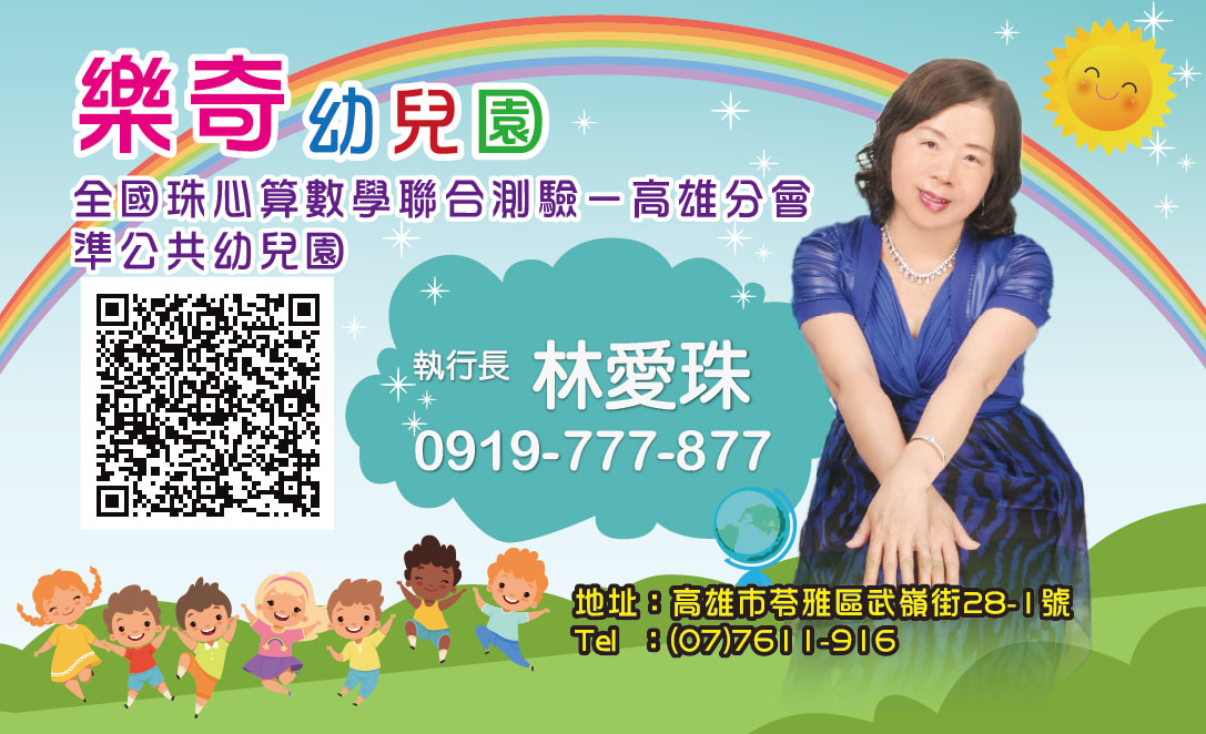 名片設計